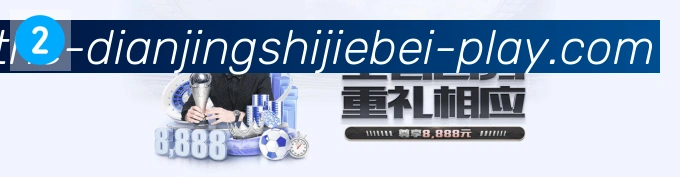 平台使命图